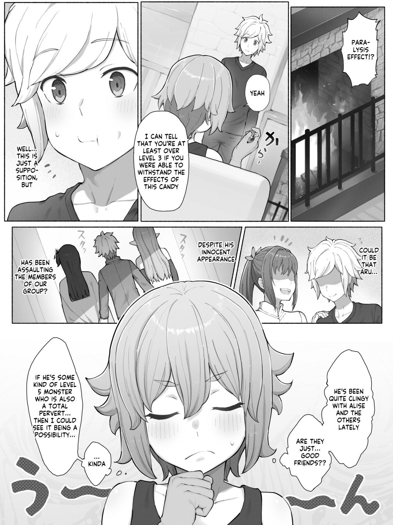 Hentai Manga Comic-Danmachi - Lyra-Read-2